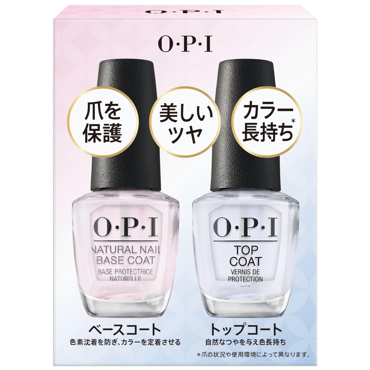 Ｏ・Ｐ・Ｉ　ネイルラッカー １４本＋ベースコート２本 Amazon.co.jp: OPI(オーピーアイ) トップコート ベースコート 2本